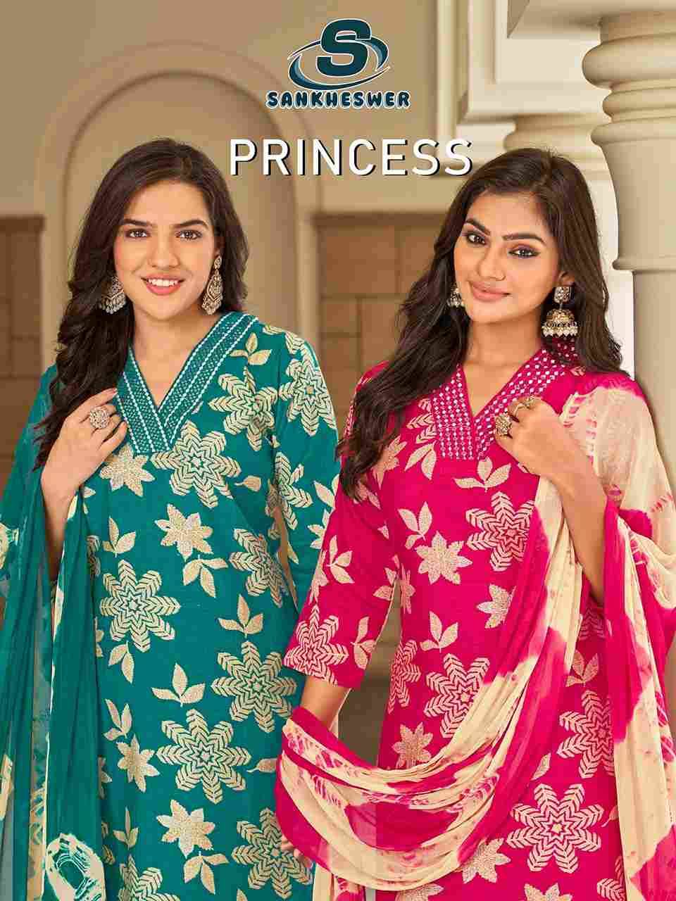 Princess By Sankheswer 1001 To 1007 Series Beautiful Festive Suits Colorful Stylish Fancy Casual Wear & Ethnic Wear Heavy Vertican Dresses At Wholesale Price