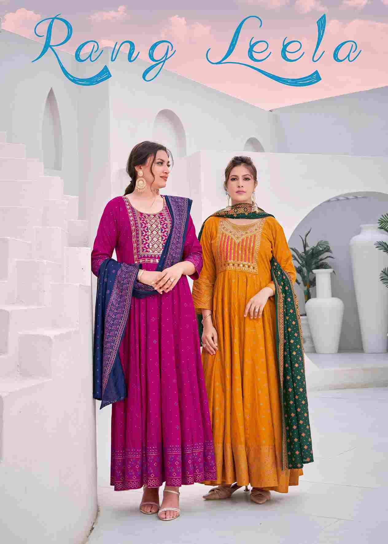 Rang Leela By Fashid Wholesale 1001 To 1008 Series Designer Stylish Fancy Colorful Beautiful Party Wear & Ethnic Wear Collection Rayon Gowns With Dupatta At Wholesale Price