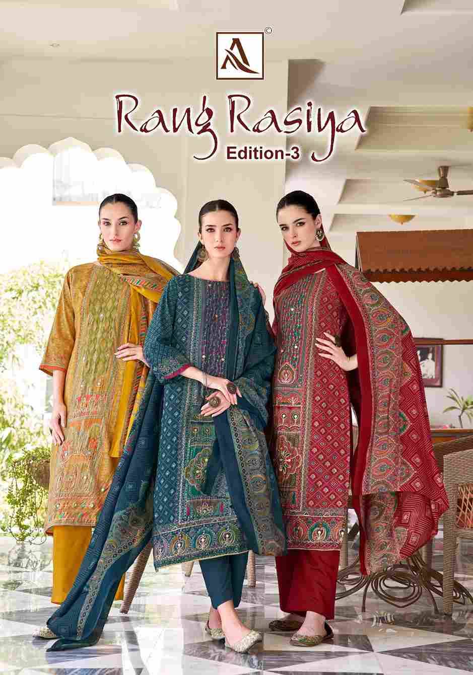 Rang Rasiya Vol-3 By Alok Suit 2028-842-01 To 2028-842-06 Series Beautiful Festive Suits Colorful Stylish Fancy Casual Wear & Ethnic Wear Pure Modal Dresses At Wholesale Price