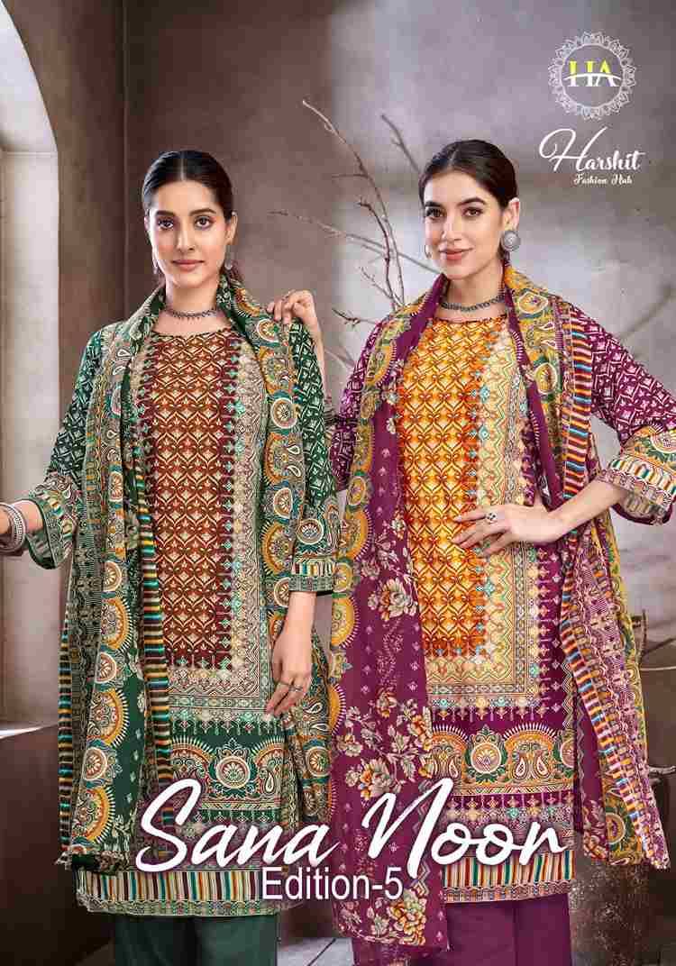 Sana Noor Vol-5 By Harshit Fashion Hub 2012-833-01 To 2012-833-06 Series Beautiful Festive Suits Stylish Fancy Colorful Casual Wear & Ethnic Wear Pure Viscose Rayon Dresses At Wholesale Price