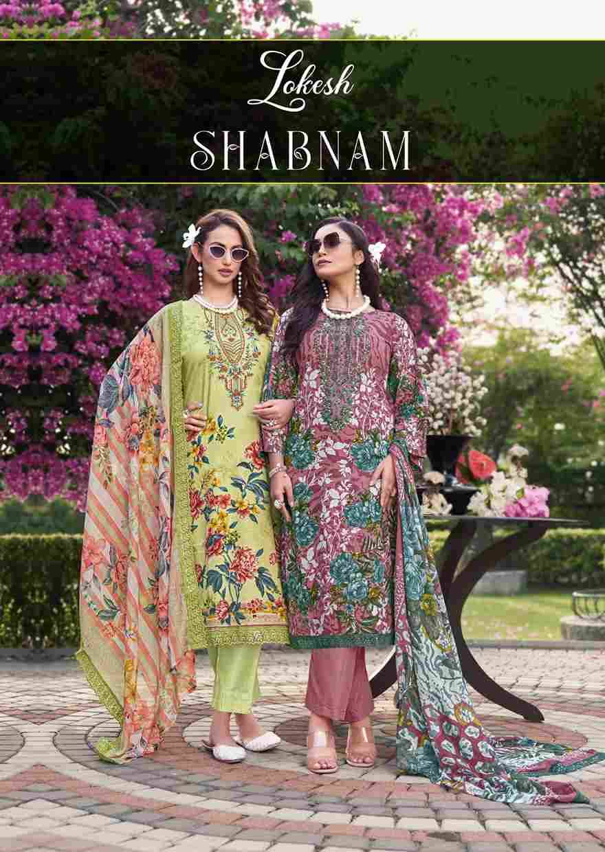 Shabnam By Lokesh 1013 To 1018 Series Festive Suits Beautiful Fancy Colorful Stylish Party Wear & Occasional Wear Lawn Cotton Dresses At Wholesale Price