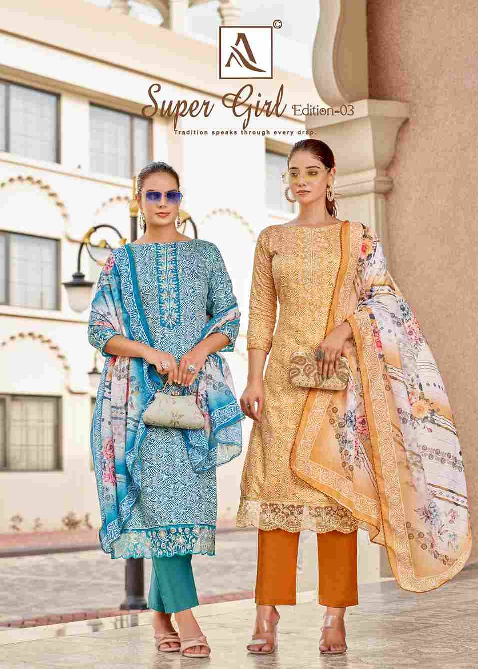Super Girl Vol-3 By Alok Suit 2808-09-01 To 2808-09-04 Series Beautiful Festive Suits Stylish Fancy Colorful Casual Wear & Ethnic Wear Pure Jam Cotton Embroidered Dresses At Wholesale Price