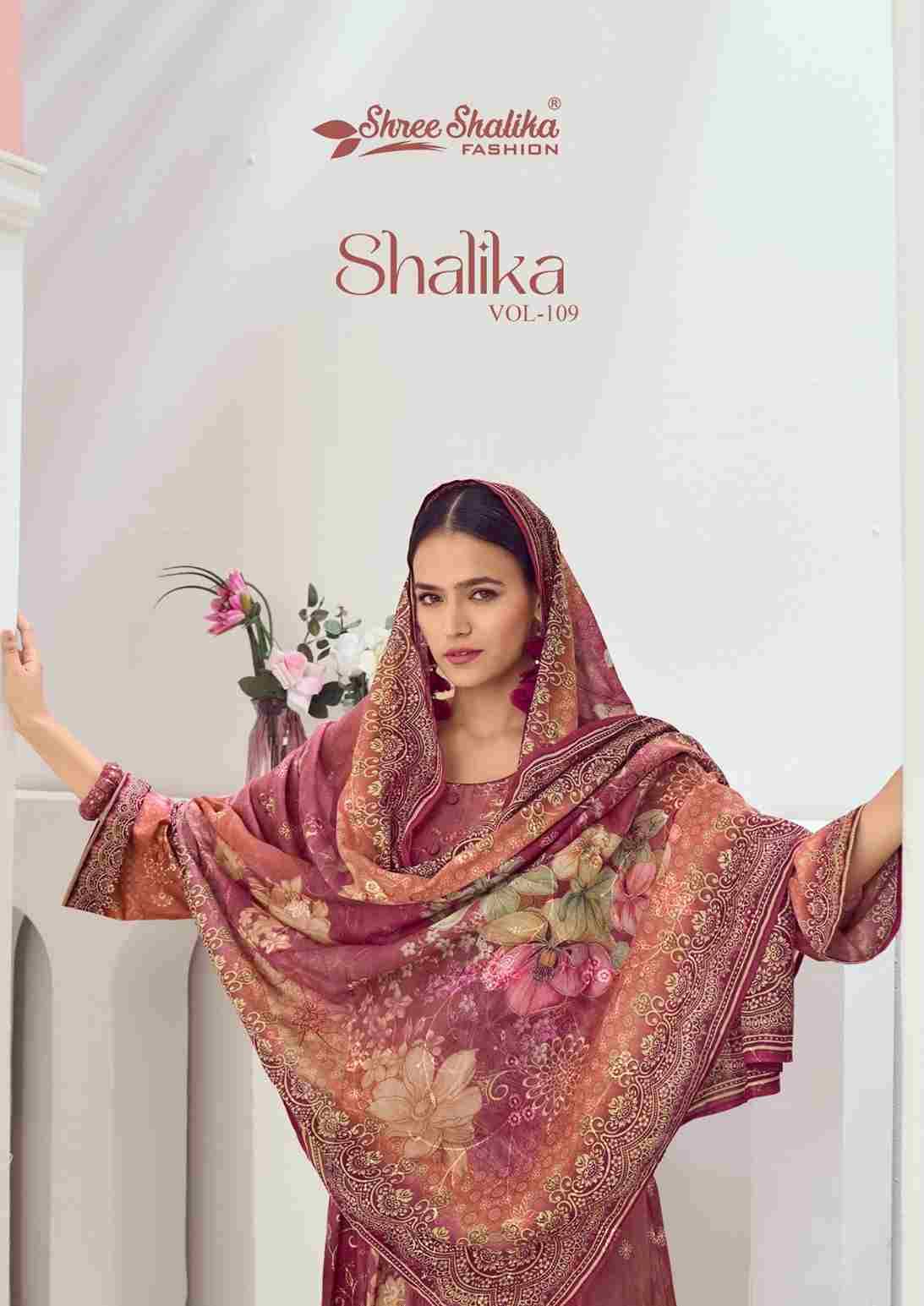 Shalika Vol-109 By Shree Shalika Fashion 1091 To 1096 Series Beautiful Stylish Festive Suits Fancy Colorful Casual Wear & Ethnic Wear & Ready To Wear Cotton Lawn Print Dresses At Wholesale Price