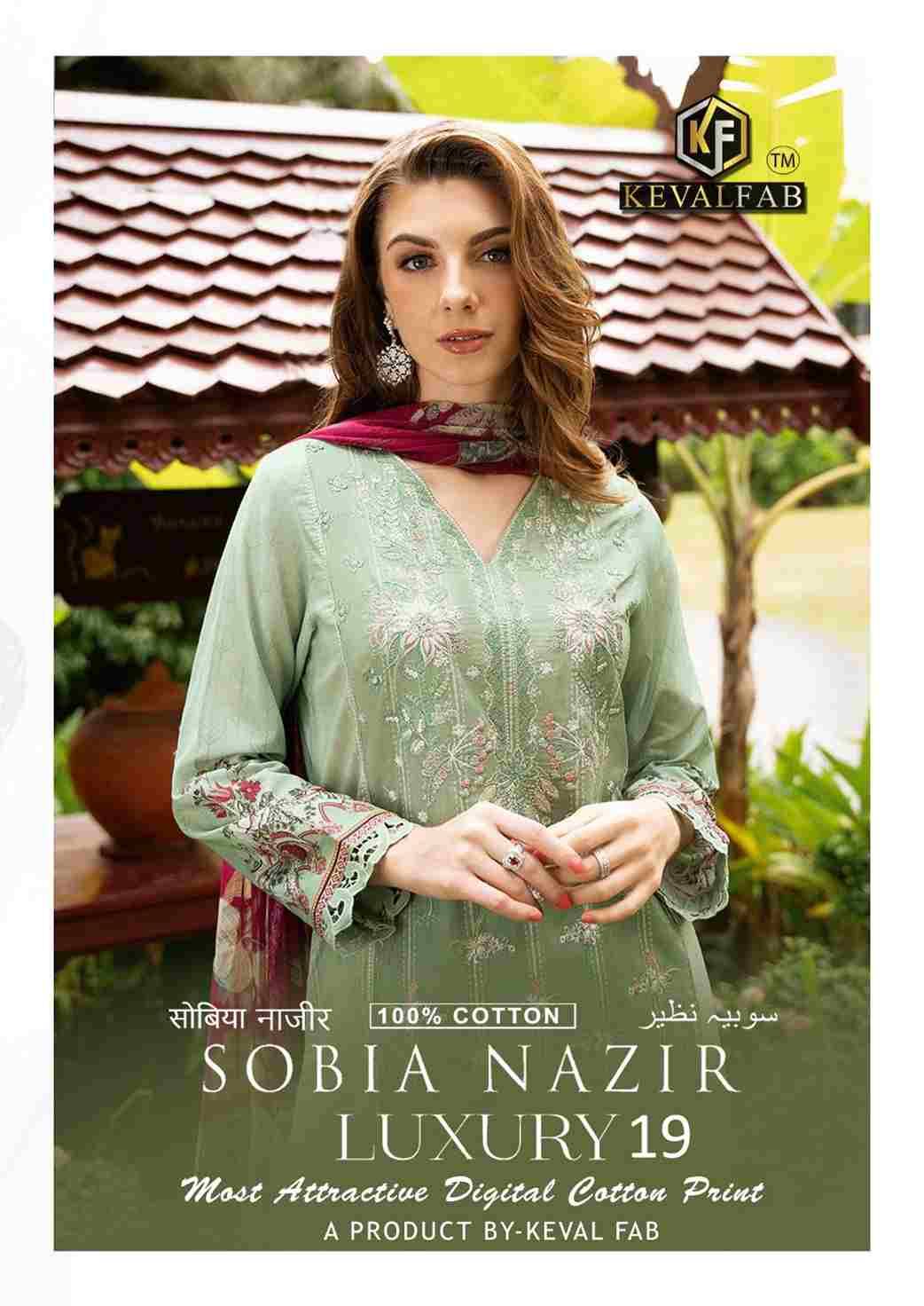 Sobia Nazir Vol-19 By Keval Fab 19001 To 19006 Series Beautiful Festive Suits Colorful Stylish Fancy Casual Wear & Ethnic Wear Heavy Cotton Print Dresses At Wholesale Price