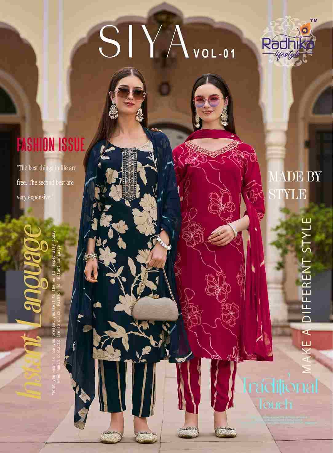 Siya Vol-1 By Radhika Lifestyle 1001 To 1008 Series Beautiful Festive Suits Colorful Stylish Fancy Casual Wear & Ethnic Wear Heavy Rayon Dresses At Wholesale Price