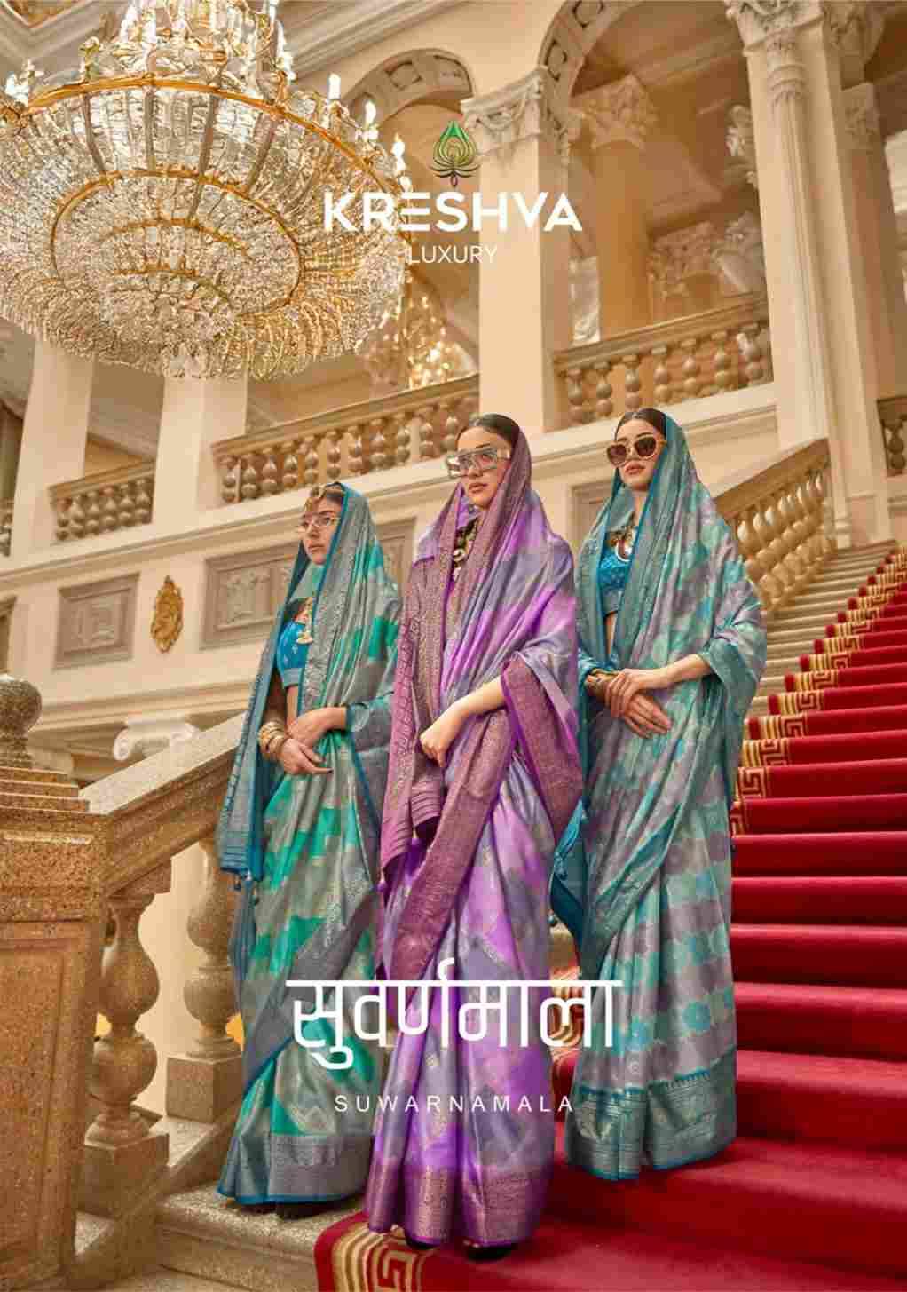 Suwarnamala By Kreshva 924 To 932 Series Indian Traditional Wear Collection Beautiful Stylish Fancy Colorful Party Wear & Occasional Wear Satin Sarees At Wholesale Price