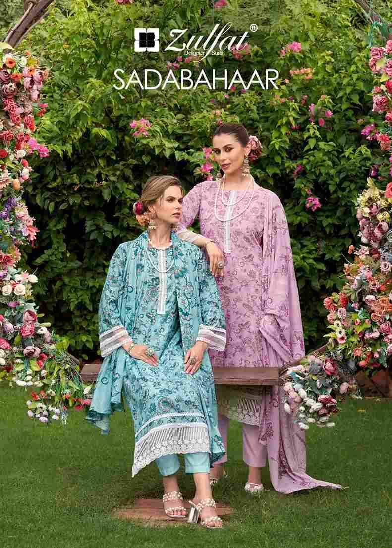 Sadabahaar By Zulfat 668-001 To 668-006 Series Beautiful Festive Suits Stylish Fancy Colorful Casual Wear & Ethnic Wear Pure Cotton Print Dresses At Wholesale Price