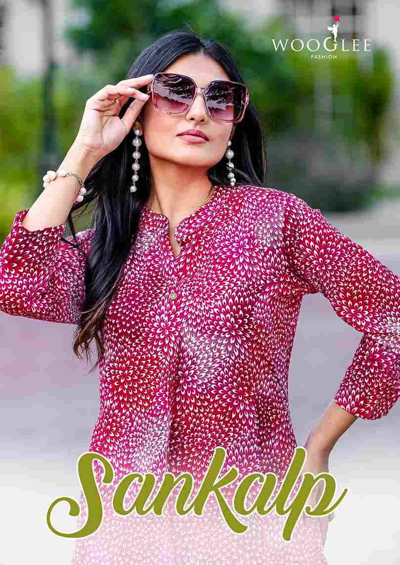 Sankalp By Wooglee 2001 To 2006 Series Designer Stylish Fancy Colorful Beautiful Party Wear & Ethnic Wear Collection Rayon Print Kurtis With Bottom At Wholesale Price