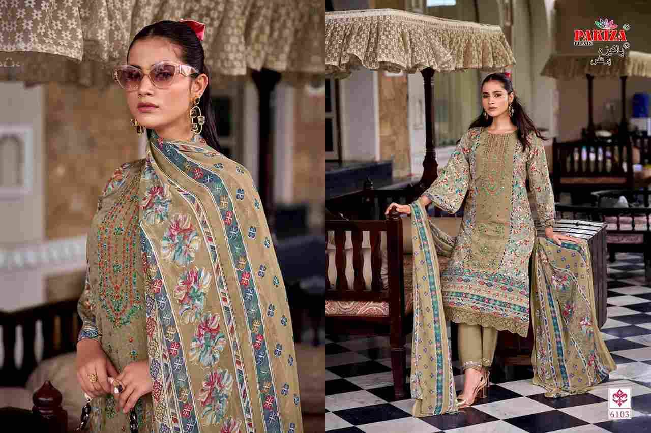 Sanaya Vol-61 By Pakiza Prints 6101 To 6110 Series Beautiful Festive Suits Stylish Fancy Colorful Party Wear & Occasional Wear Royal Crepe Dresses At Wholesale Price