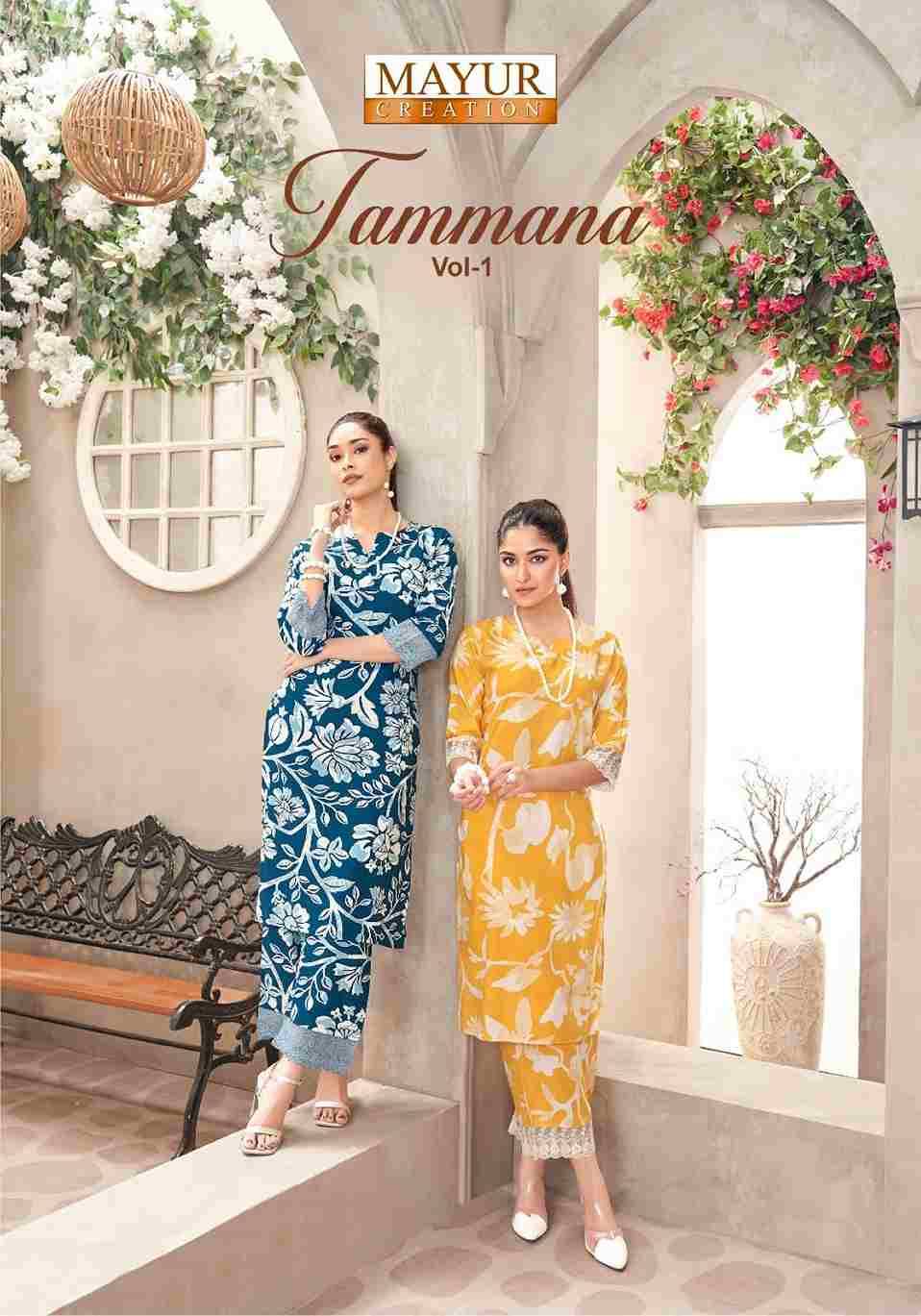 Tamanna Vol-1 By Mayur Creation 1001 To 1010 Series Designer Stylish Fancy Colorful Beautiful Party Wear & Ethnic Wear Collection Heavy Rayon Co-Ords At Wholesale Price