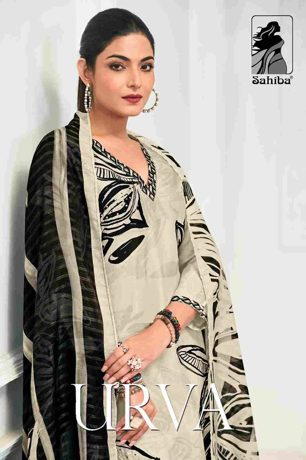 Urva By Sahiba Fabrics Beautiful Festive Suits Colorful Stylish Fancy Casual Wear & Ethnic Wear Pure Russian Silk Dresses At Wholesale Price