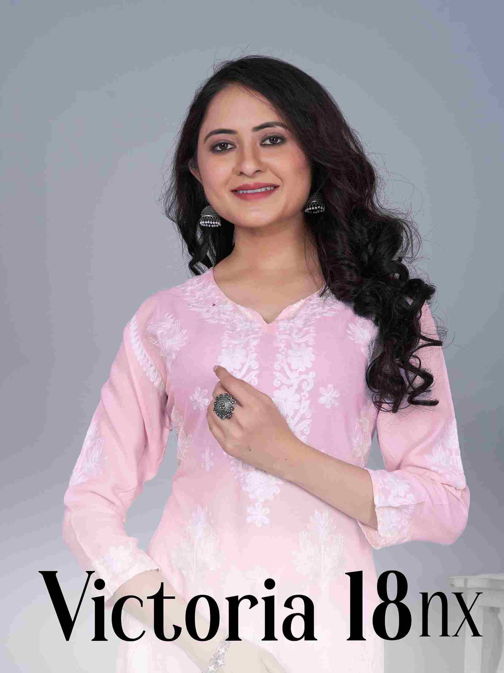 Victoria Vol-18 Nx By Blue Hills 2001 To 2004 Series Designer Stylish Fancy Colorful Beautiful Party Wear & Ethnic Wear Collection Rayon Kurtis With Bottom At Wholesale Price
