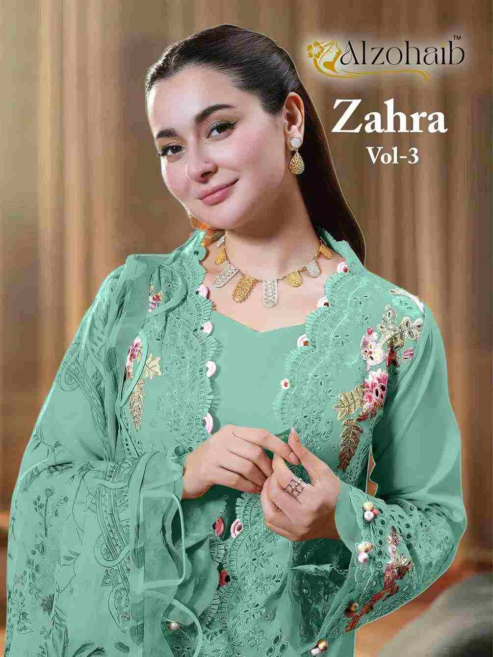 Zahra Vol-3 By Alzohaib 1271 To 1275 Series Beautiful Pakistani Suits Stylish Fancy Colorful Party Wear & Occasional Wear Cambric Cotton Print Dresses At Wholesale Price