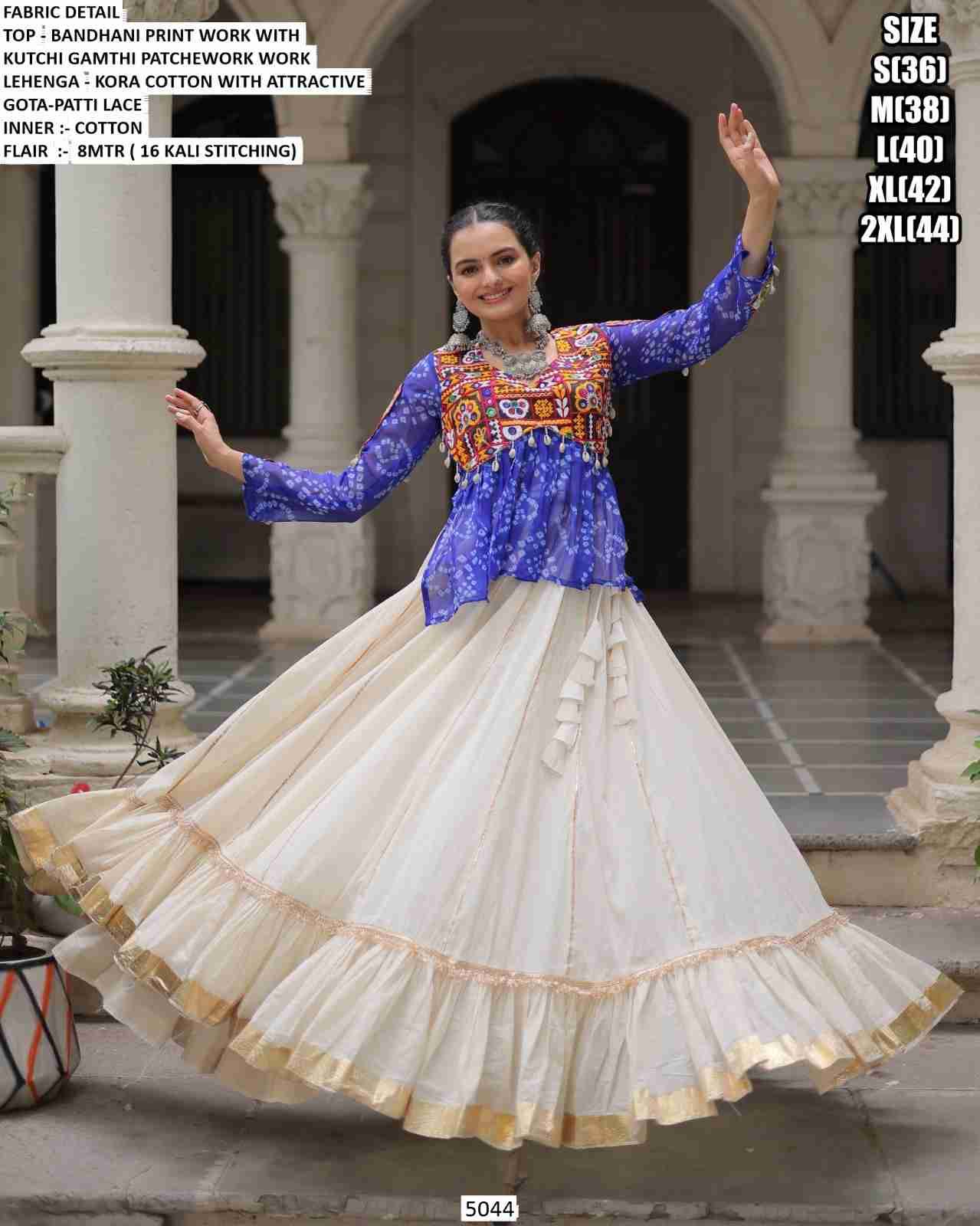 5044 By Fashid Wholesale 5044-A To 5044-D Series Designer Beautiful Festive Collection Occasional Wear & Party Wear Kora Cotton Crop Top With Bottom At Wholesale Price