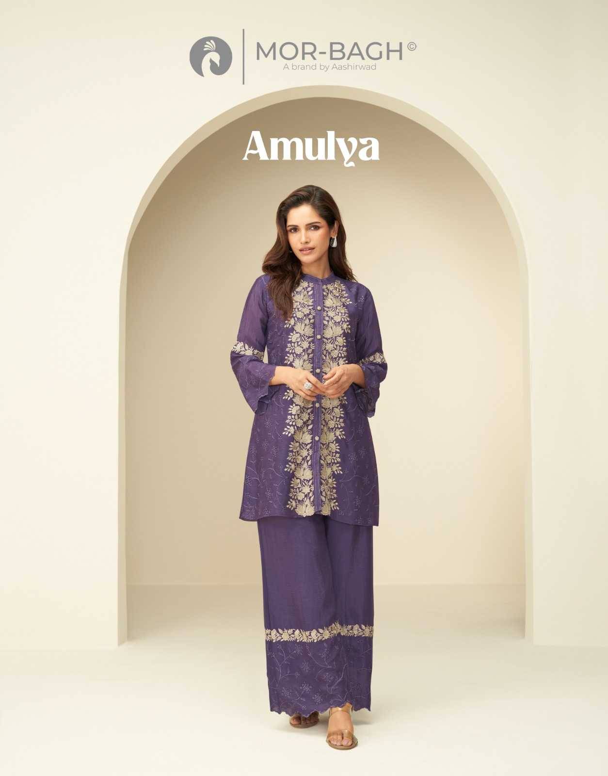 Amulya By Mor-Bagh Combo Set 10411 To 10412 Series Designer Stylish Fancy Colorful Beautiful Casual Wear & Ethnic Wear Chinnon Silk Co-Ords At Wholesale Price