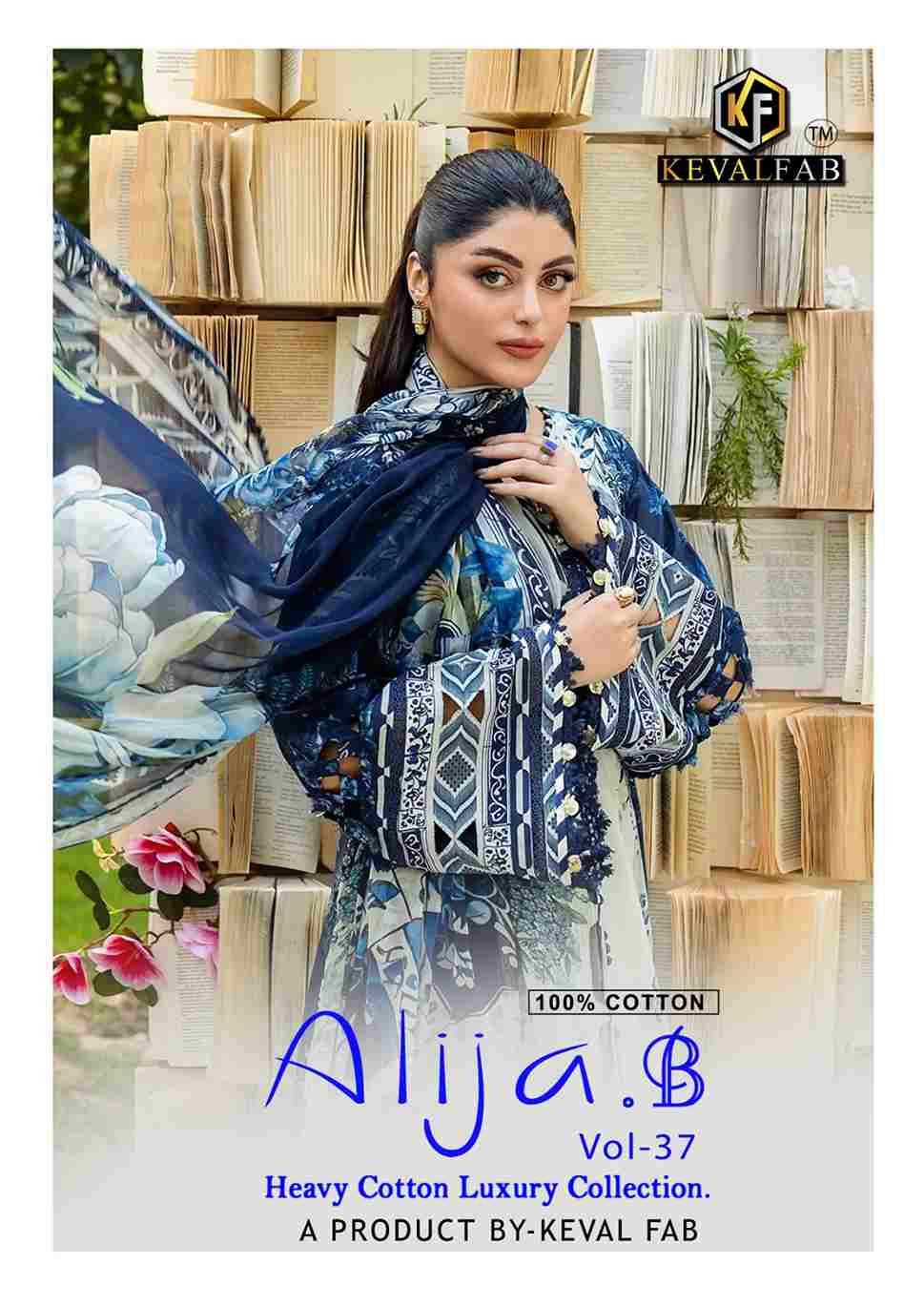 Alija.B Vol-37 By Keval Fab 37001 To 37006 Series Beautiful Stylish Festive Suits Fancy Colorful Casual Wear & Ethnic Wear & Ready To Wear Heavy Cotton Print Dresses At Wholesale Price