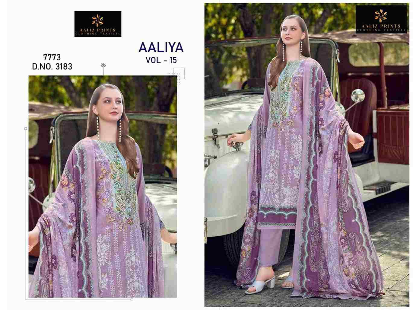 Aaliya Vol-15 By Aaliz Prints 3182 To 3185 Series Beautiful Festive Suits Stylish Fancy Colorful Casual Wear & Ethnic Wear Cotton Digital Print Dresses At Wholesale Price