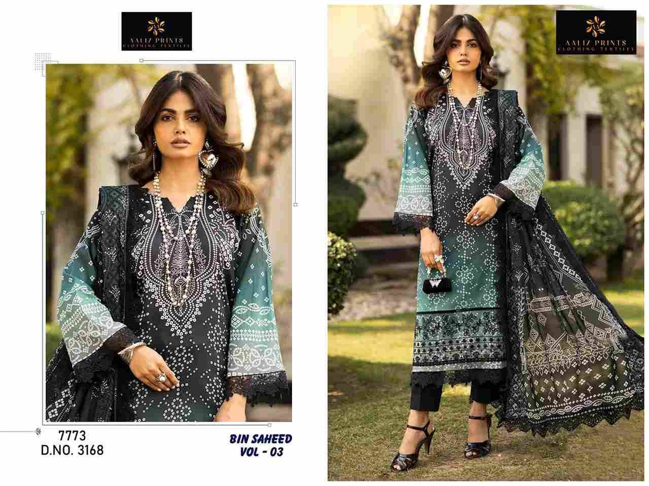 Bin Saheed Vol-3 By Aaliz Prints Beautiful Festive Pakistani Suits Stylish Fancy Colorful Casual Wear & Ethnic Wear Soft Cotton Digital Print Dresses At Wholesale Price