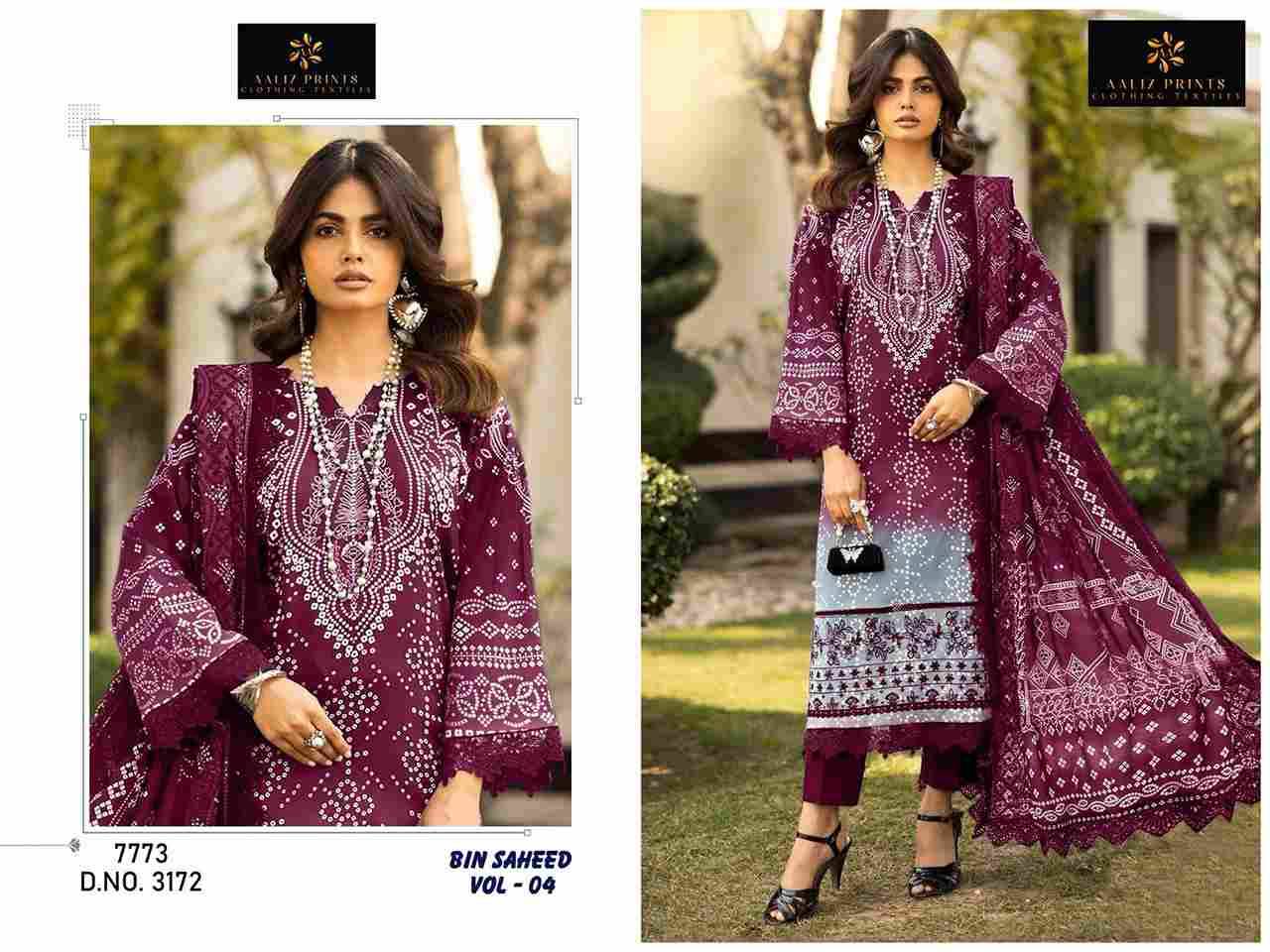 Bin Saheed Vol-4 By Aaliz Prints 3171 To 3174 Series Beautiful Festive Pakistani Suits Stylish Fancy Colorful Casual Wear & Ethnic Wear Soft Cotton Digital Print Dresses At Wholesale Price