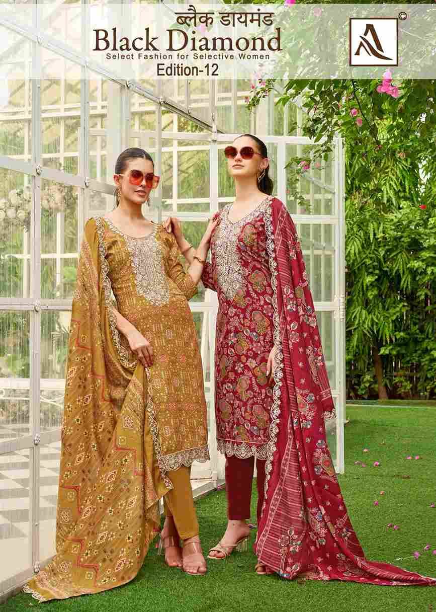 Black Diamond Vol-12 By Alok Suit 2018-19-01 To 2018-19-06 Series Beautiful Festive Suits Colorful Stylish Fancy Casual Wear & Ethnic Wear Pure Rayon Dresses At Wholesale Price