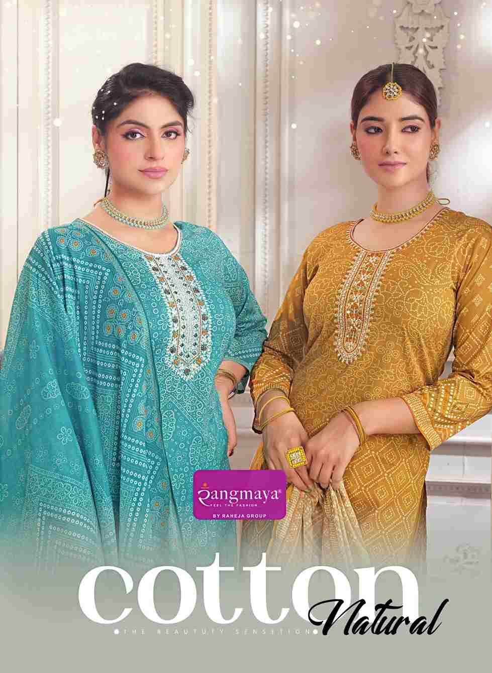 Cotton Natural By Rangmaya 101 To 108 Series Beautiful Festive Suits Colorful Stylish Fancy Casual Wear & Ethnic Wear Cotton Print Dresses At Wholesale Price