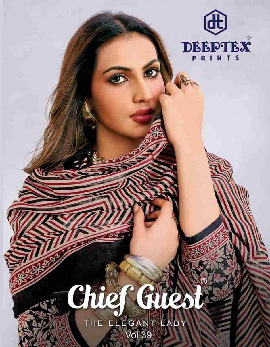 Chief Guest Vol-39 By Deeptex Prints 3901 To 3915 Series Beautiful Suits Colorful Stylish Fancy Casual Wear & Ethnic Wear Cotton Print Dresses At Wholesale Price