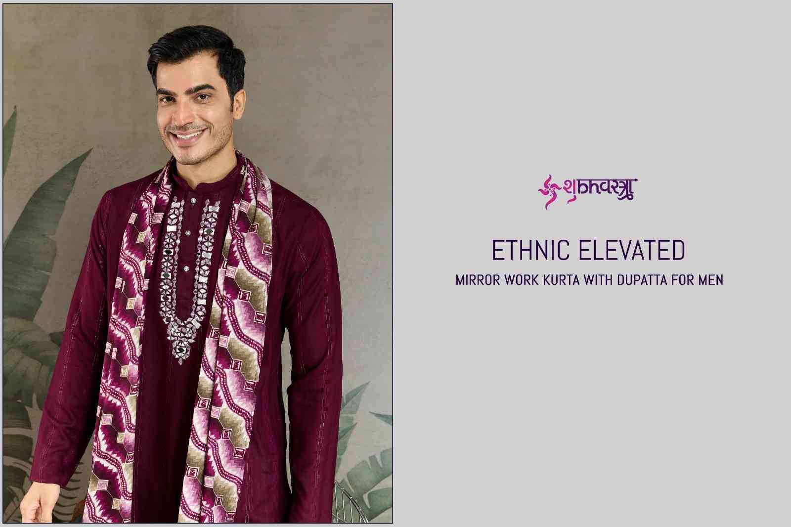 Ethnic Elevated By Shubhvastra 61291 To 61294 Series Beautiful Colorful Stylish Fancy Casual Wear & Ethnic Wear & Ready To Wear Pure Viscose Kurtas With Dupatta At Wholesale Price