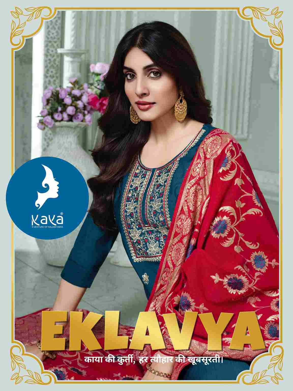 Eklavya By Kaya 01 To 06 Series Beautiful Stylish Festive Suits Fancy Colorful Casual Wear & Ethnic Wear & Ready To Wear Vertican Print Dresses At Wholesale Price