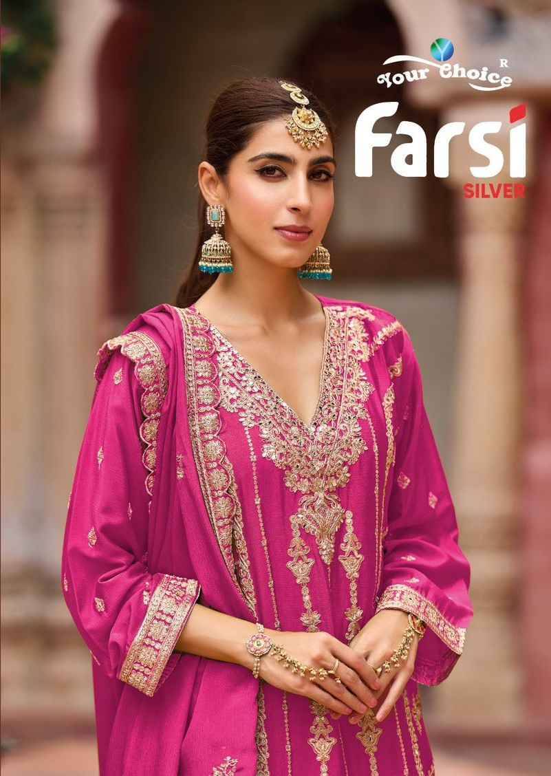 Farasi Silver By Your Choice 1001 To 1004 Series Designer Festive Suits Collection Beautiful Stylish Fancy Colorful Party Wear & Occasional Wear Chinnon Dresses At Wholesale Price