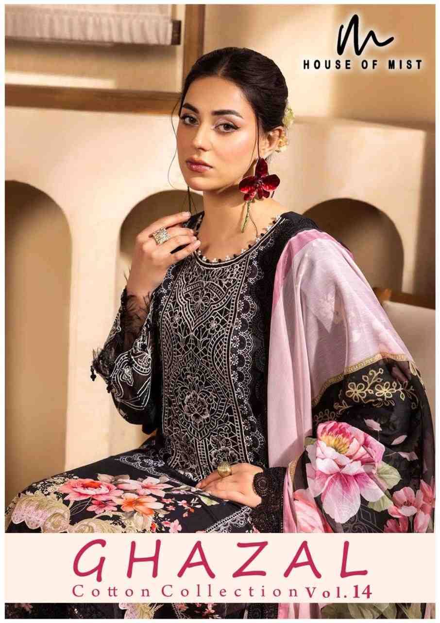Ghazal Vol-14 By House Of Mist 131 To 136 Series Beautiful Pakistani Suits Colorful Stylish Fancy Casual Wear & Ethnic Wear Pure Cotton Print Dresses At Wholesale Price