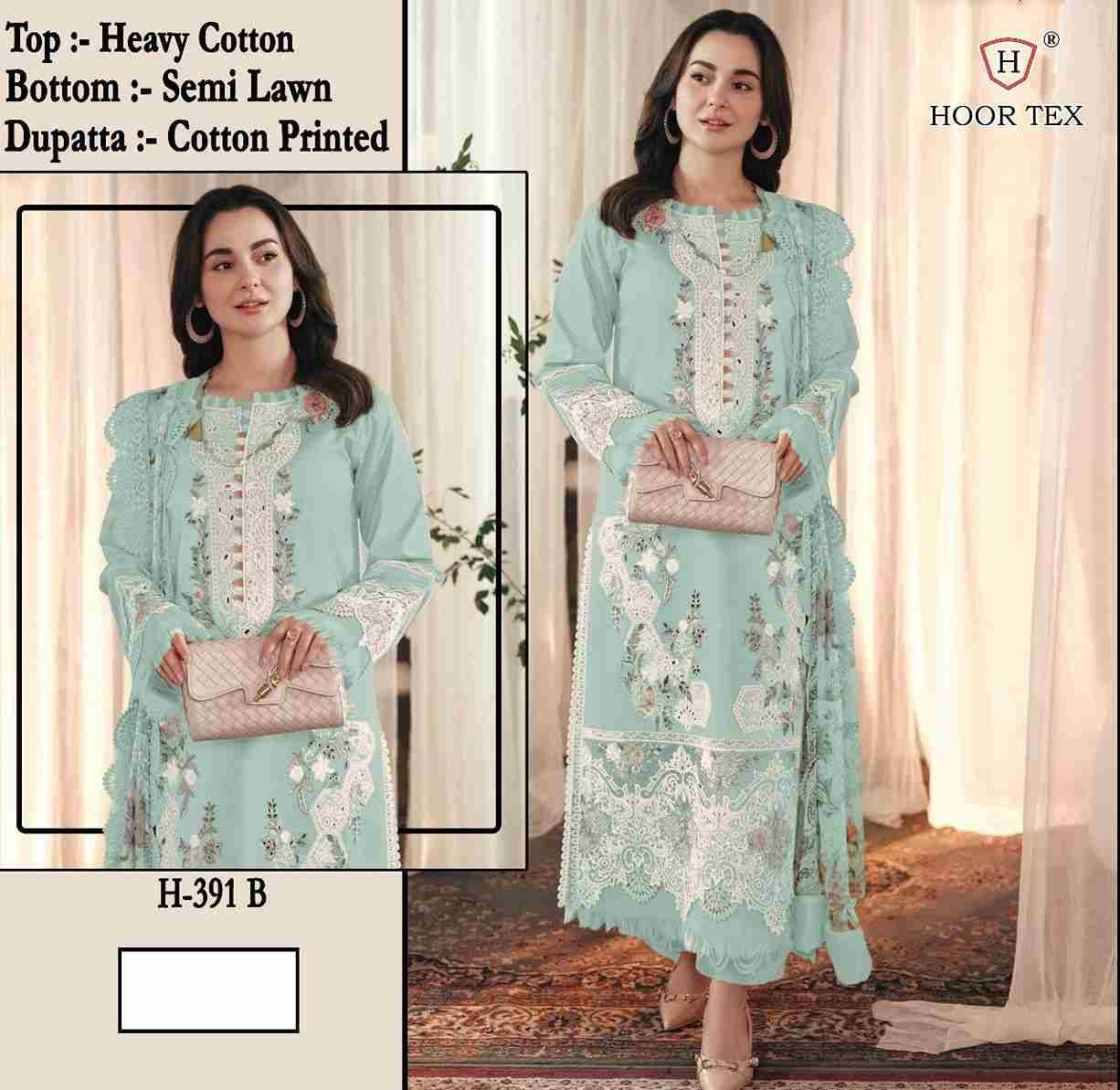 Hoor Tex Hit Design H-391 Colours By Hoor Tex H-391-A To H-391-D Series Designer Festive Pakistani Suits Collection Beautiful Stylish Fancy Colorful Party Wear & Occasional Wear Heavy Cotton With Embroidered Dresses At Wholesale Price
