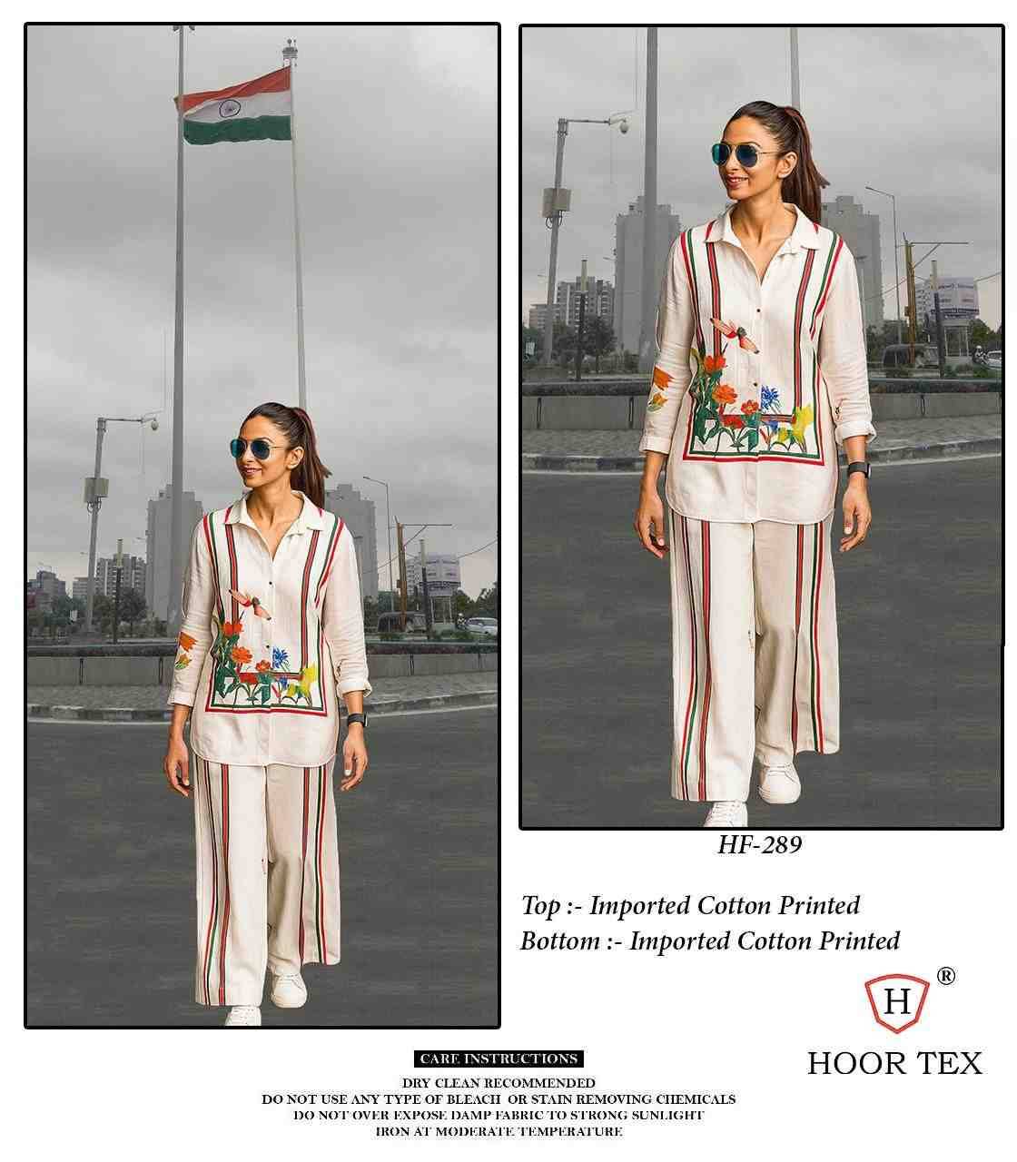 Hoor Tex Hit Design HF-289 By Hoor Tex Designer Stylish Fancy Colorful Beautiful Casual Wear & Ethnic Wear Imported Cotton Co-Ords At Wholesale Price