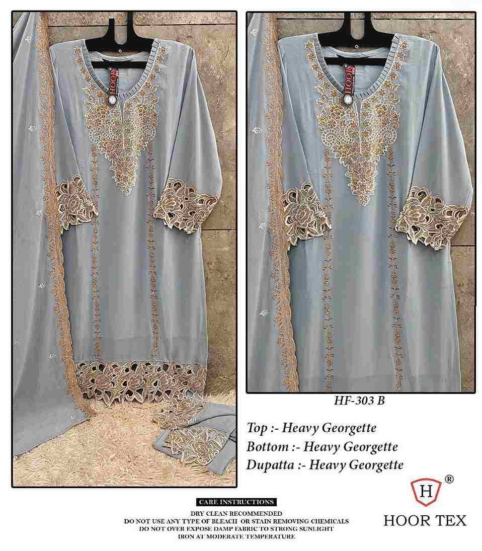 Hoor Tex Hit Design HF-303 Colours By Hoor Tex HF-303-A To HF-303-D Series Designer Festive Pakistani Suits Collection Beautiful Stylish Fancy Colorful Party Wear & Occasional Wear Heavy Georgette Dresses At Wholesale Price