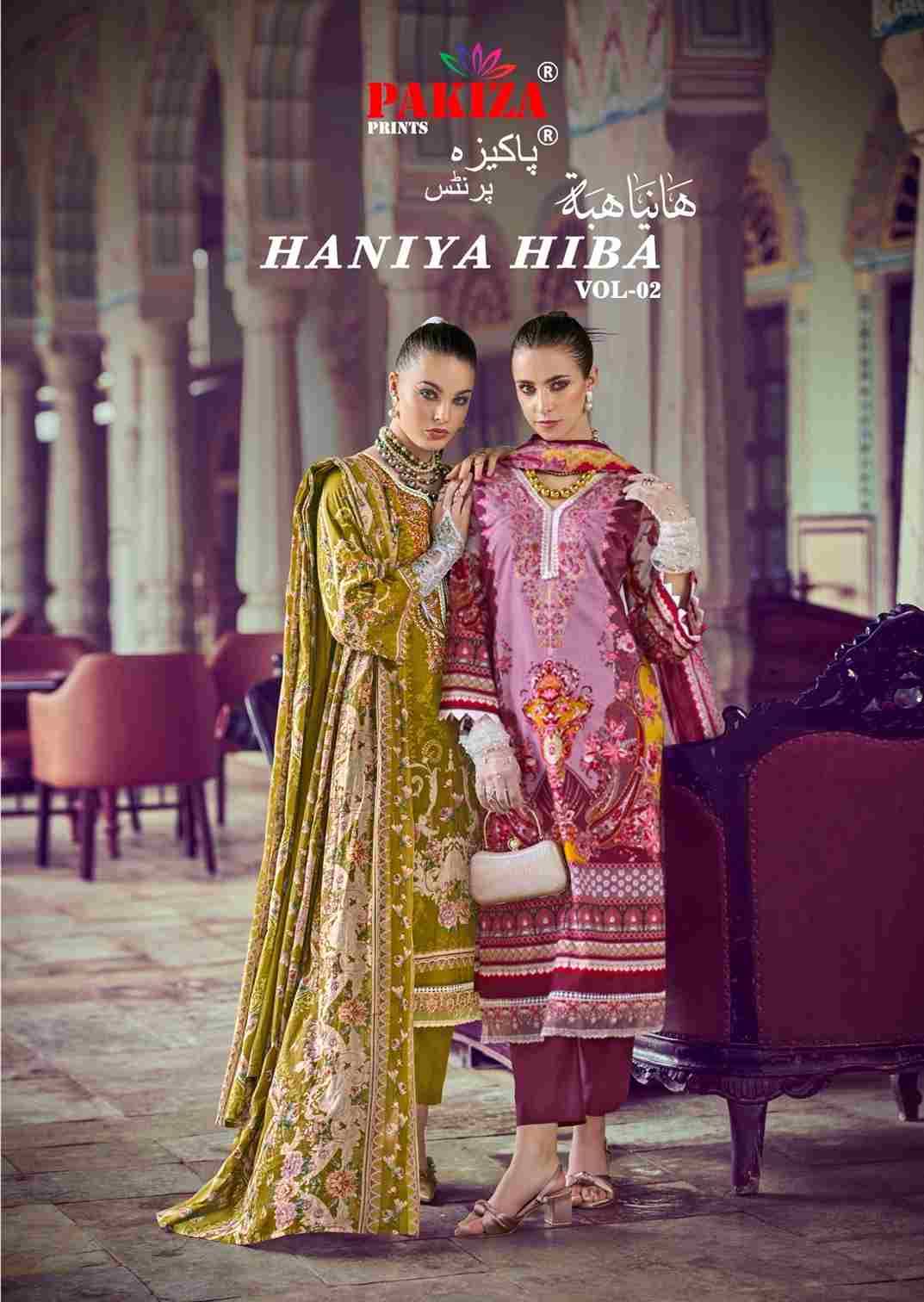 Haniya Hiba Vol-2 By Pakiza Prints 201 To 210 Series Beautiful Festive Suits Stylish Fancy Colorful Party Wear & Occasional Wear Lawn Cotton Dresses At Wholesale Price