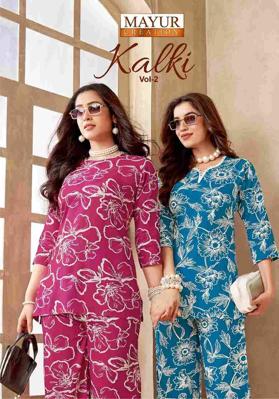 Kalki Vol-2 By Mayur Creation 2001 To 2010 Series Designer Stylish Fancy Colorful Beautiful Party Wear & Ethnic Wear Collection Heavy Rayon Co-Ords At Wholesale Price