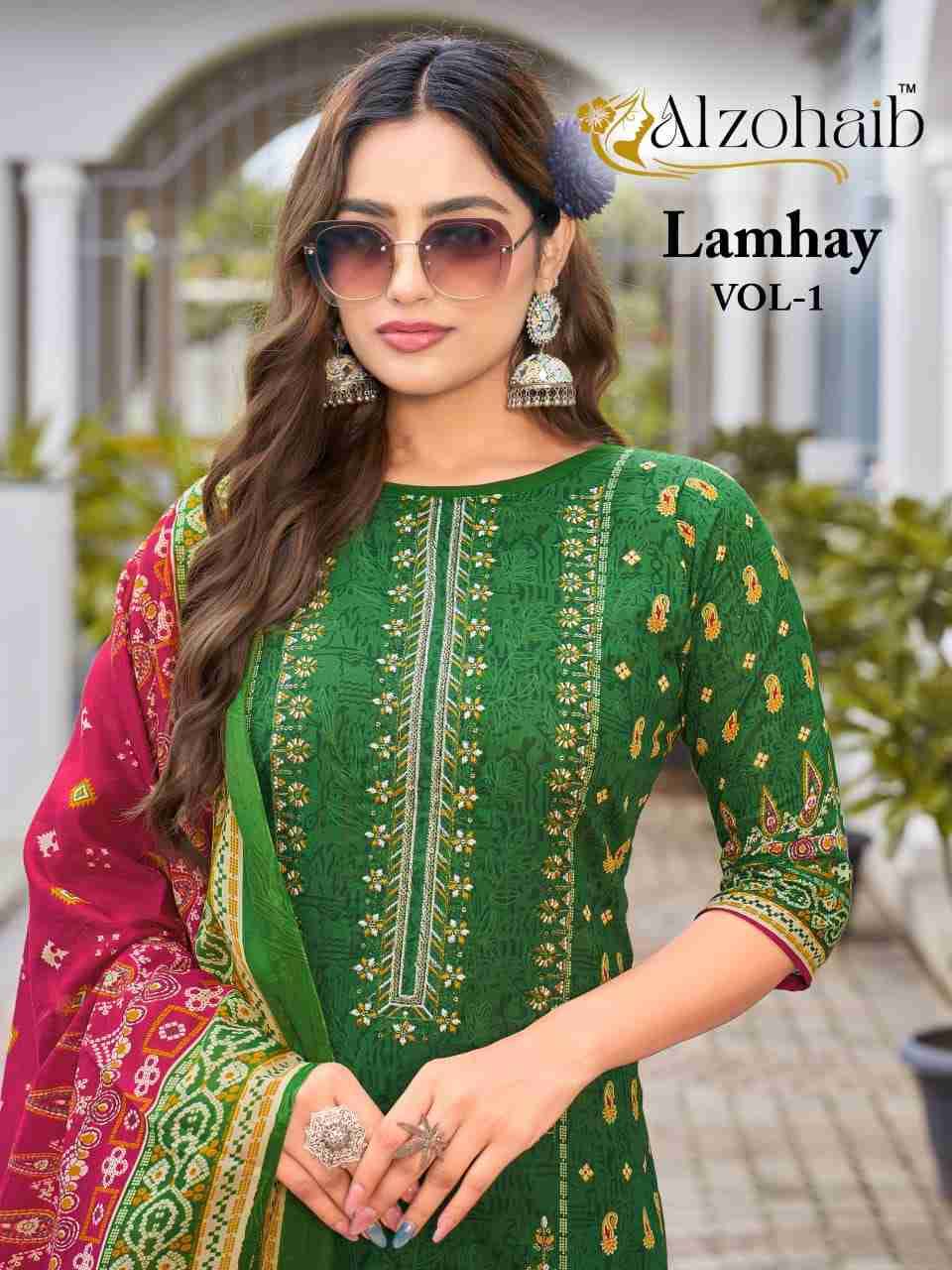 Lamhay Vol-1 By Alzohaib 1316-A To 1317-B Series Beautiful Pakistani Suits Stylish Fancy Colorful Party Wear & Occasional Wear Pure Cotton Print Dresses At Wholesale Price
