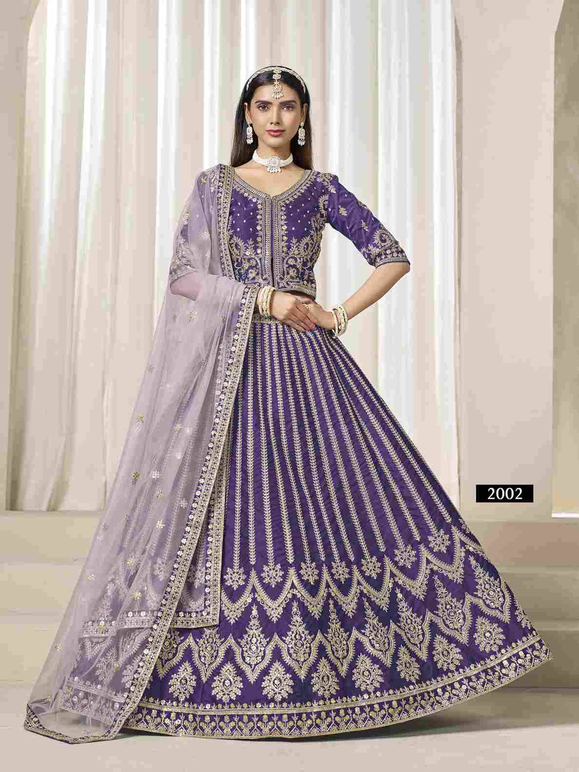 Mehvish Vol-20 By Fashid Wholesale 2001 To 2004 Series Designer Beautiful Collection Occasional Wear & Party Wear Art Silk Lehengas At Wholesale Price