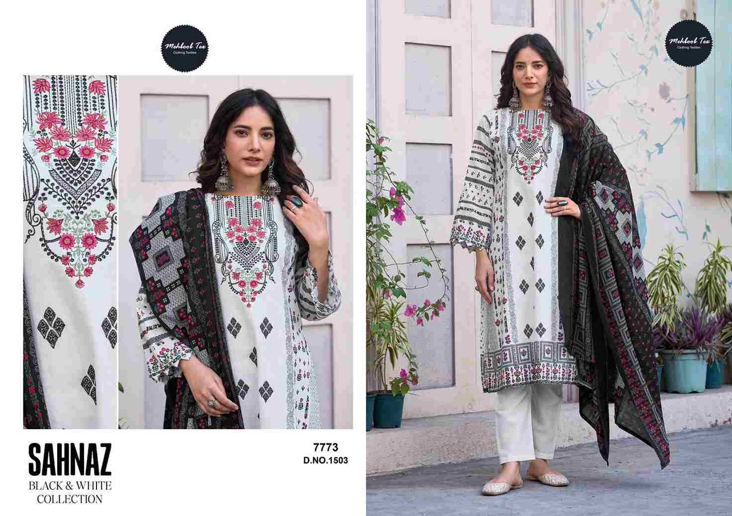 Mehboob Tex Hit Design 1503 By Mehboob Tex Beautiful Pakistani Suits Stylish Fancy Colorful Party Wear & Occasional Wear Pure Lawn Dresses At Wholesale Price