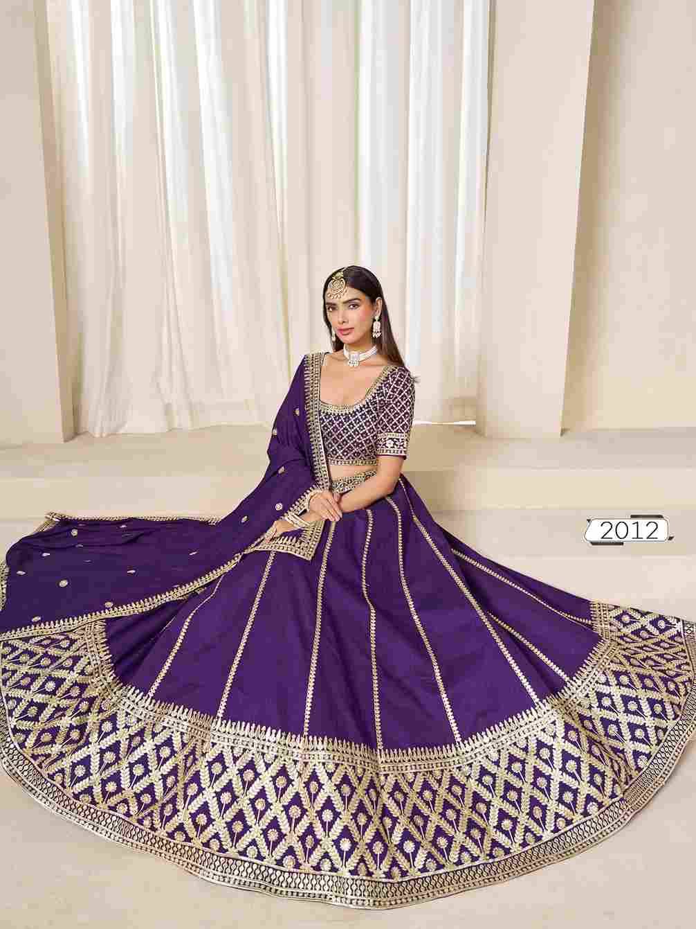 Mehvish Vol-21 By Fashid Wholesale 2011 To 2014 Series Designer Beautiful Collection Occasional Wear & Party Wear Art Silk Lehengas At Wholesale Price