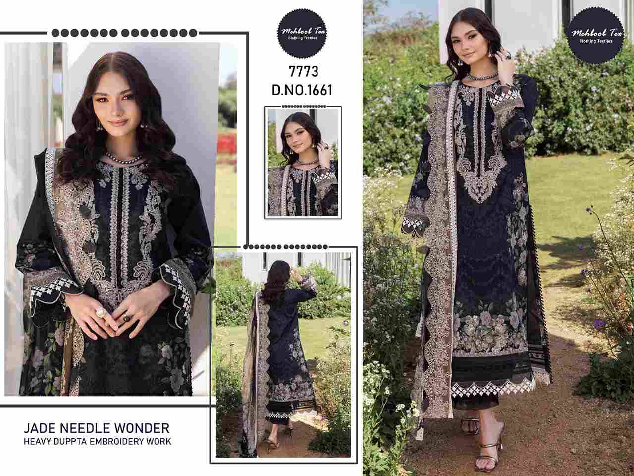 Mehboob Tex Hit Design 1661 By Mehboob Tex Beautiful Pakistani Suits Stylish Fancy Colorful Party Wear & Occasional Wear Pure Cotton Dresses At Wholesale Price