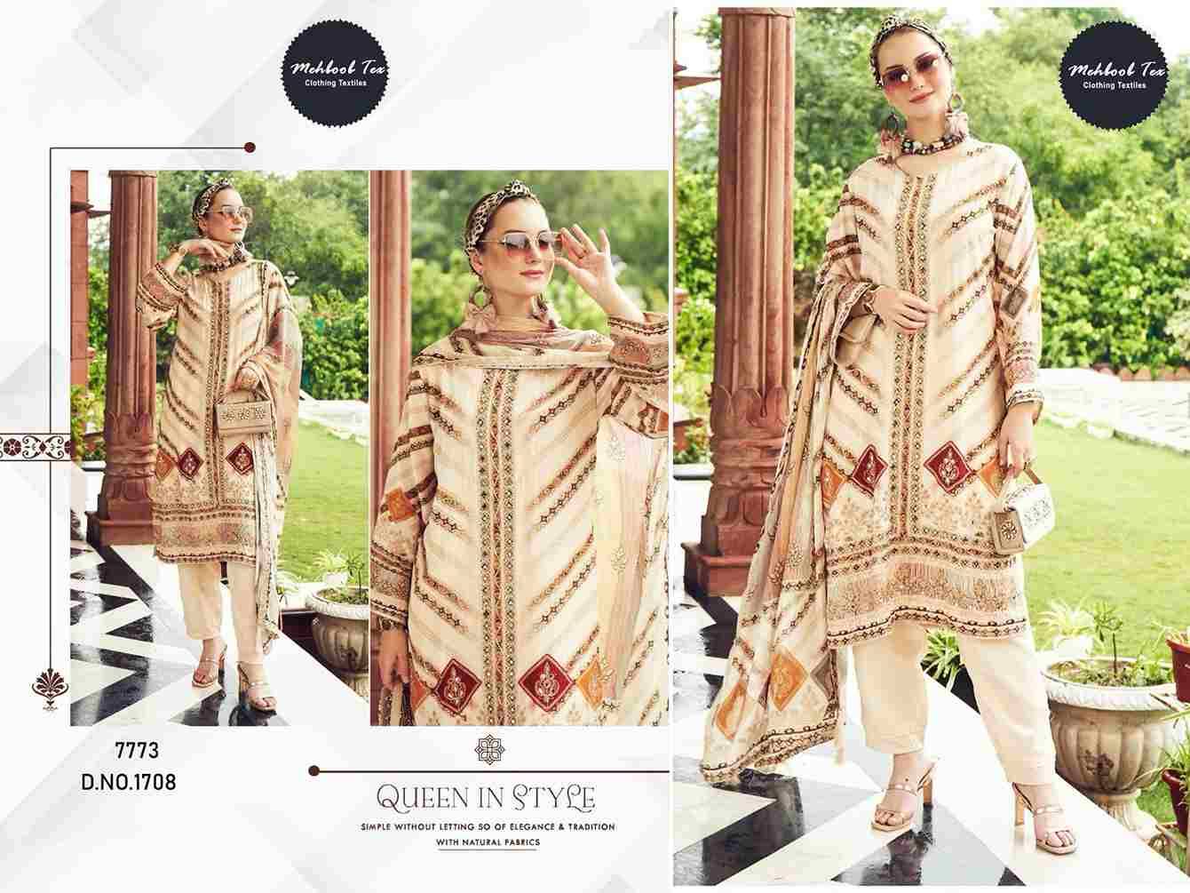 Mehboob Tex Hit Design 1708 By Mehboob Tex Beautiful Pakistani Suits Stylish Fancy Colorful Party Wear & Occasional Wear Pure Viscose Muslin Dresses At Wholesale Price
