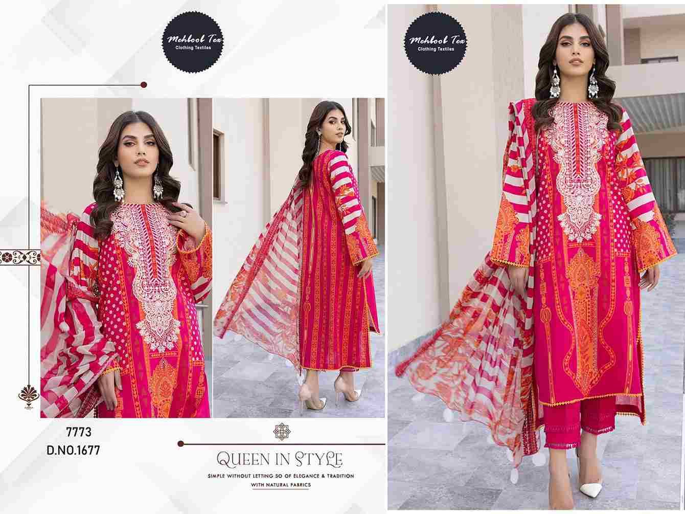 Mehboob Tex Hit Design 1677 By Mehboob Tex Beautiful Pakistani Suits Stylish Fancy Colorful Party Wear & Occasional Wear Pure Cotton Dresses At Wholesale Price