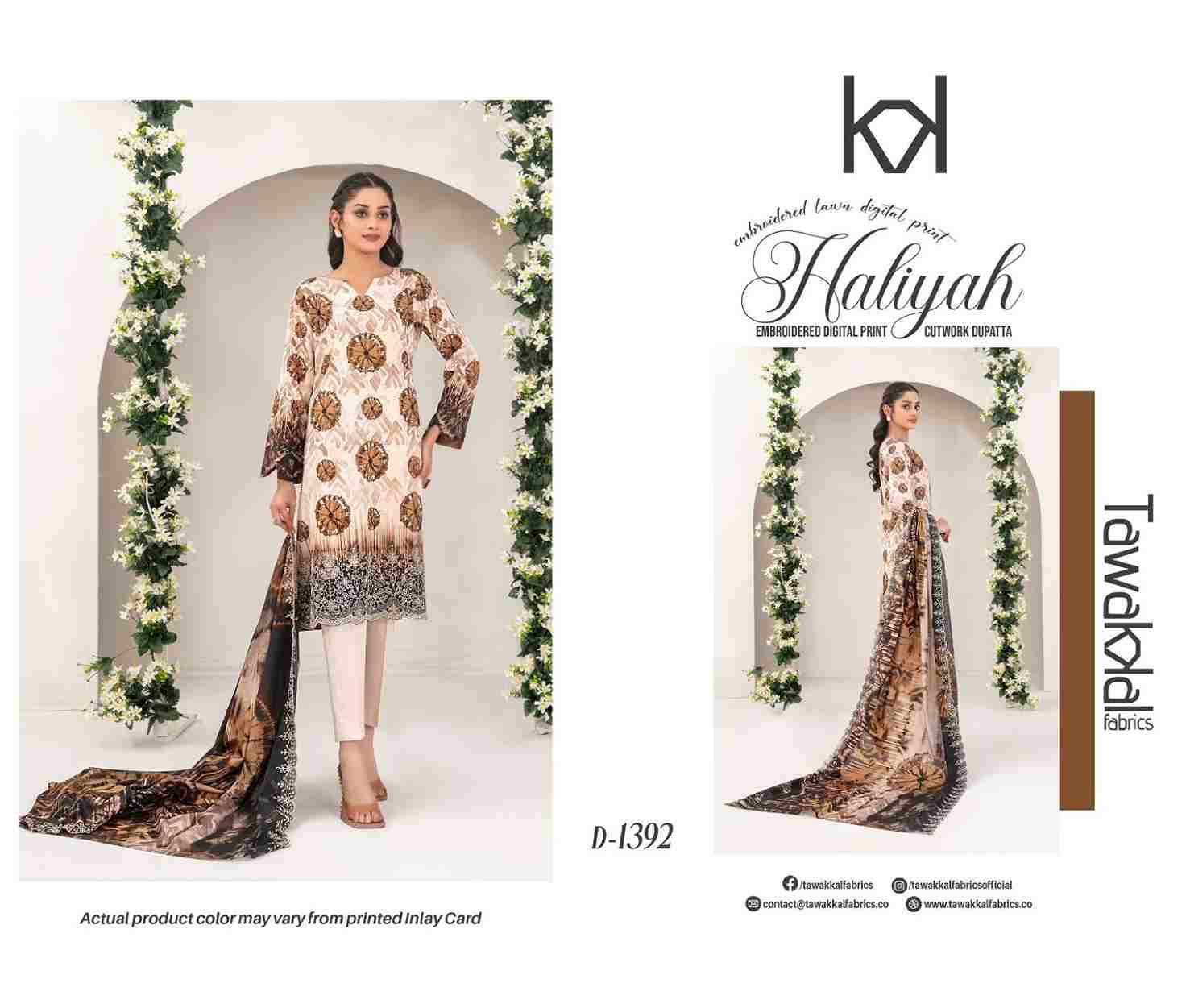 Original Pakistani Haliyah By Tawakkal Fab 1391 To 1397 Series Beautiful Pakistani Suits Colorful Stylish Fancy Casual Wear & Ethnic Wear Lawn Dresses At Wholesale Price