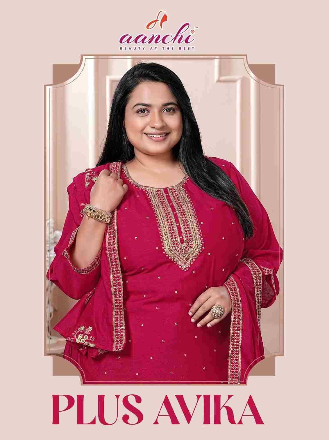 Plus Avika By Aanchi Combo Set 100234 To 100237 Series Beautiful Festive Suits Colorful Stylish Fancy Casual Wear & Ethnic Wear Vichitra Silk Dresses At Wholesale Price