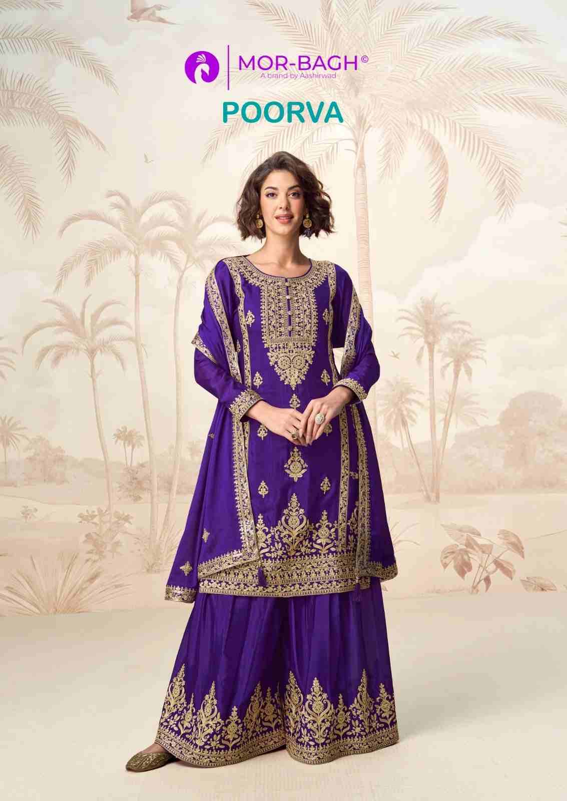 Poorva By Mor-Bagh 10225 To 10228 Series Designer Sharara Suits Beautiful Fancy Colorful Stylish Party Wear & Occasional Wear Chinnon Silk Dresses At Wholesale Price