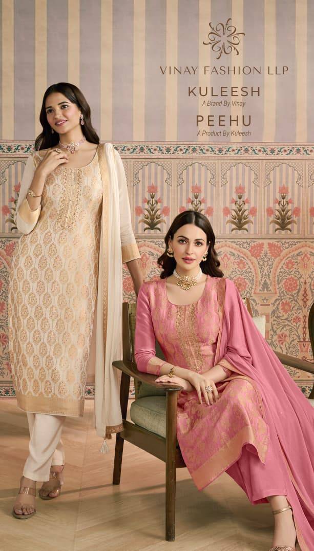Peehu By Kuleesh 75031 To 75034 Series Designer Festive Suits Collection Beautiful Stylish Fancy Colorful Party Wear & Occasional Wear Simmer Jacquard Dresses At Wholesale Price