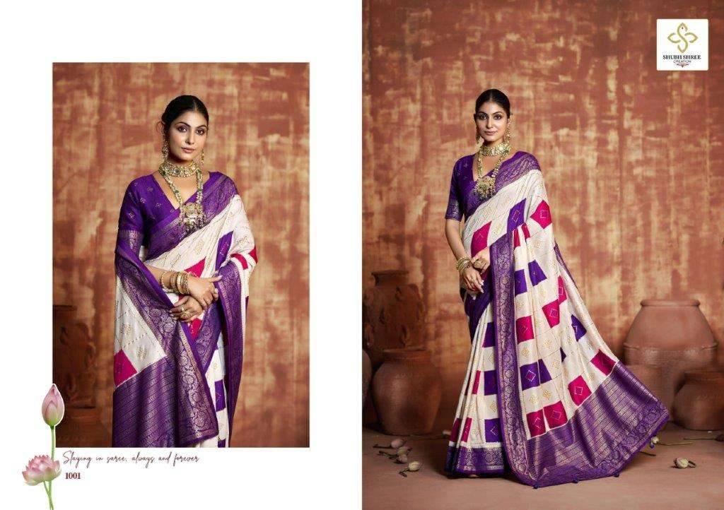 Phulkari By Shubh Saree 1001 To 1008 Series Indian Traditional Wear Collection Beautiful Stylish Fancy Colorful Party Wear & Occasional Wear Velvet Tussar Silk Sarees At Wholesale Price