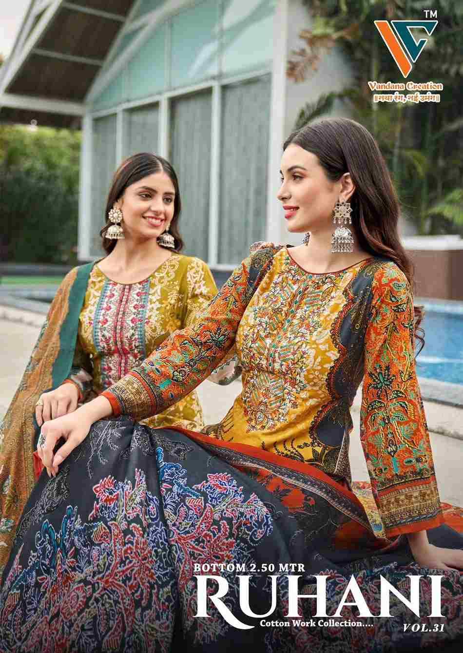 Ruhani Vol-31 By Vandana Creation 3101 To 3108 Series Beautiful Festive Suits Stylish Fancy Colorful Casual Wear & Ethnic Wear Cotton Print Dresses At Wholesale Price