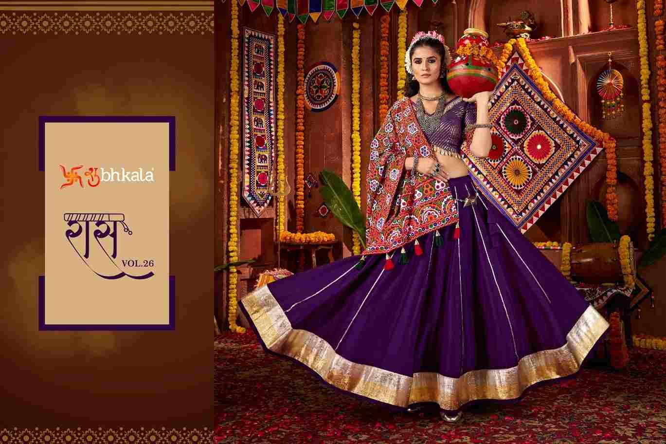 Raas Vol-26 By Shubhkala 11071 To 11075 Series Navratri Wear Collection Beautiful Stylish Colorful Fancy Party Wear & Occasional Wear Viscose Cotton/Silk Lehengas At Wholesale Price
