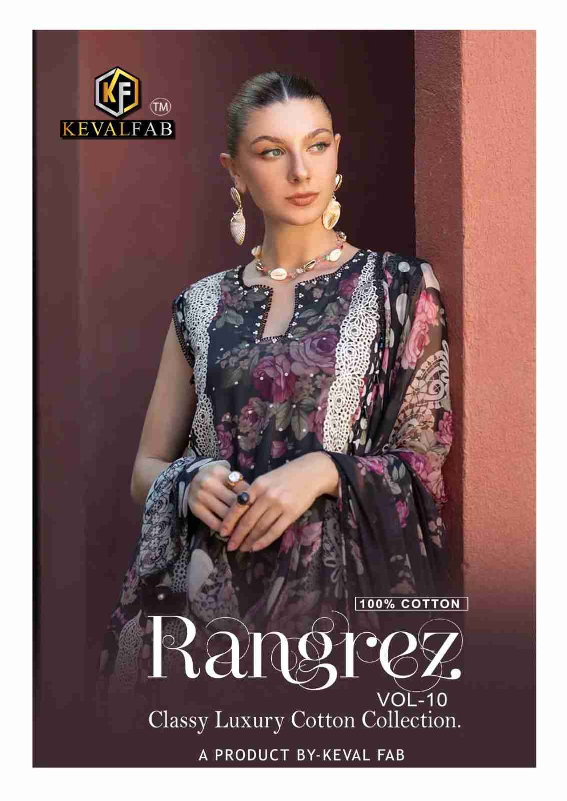 Rangrez Vol-10 By Keval Fab 10001 To 10006 Series Beautiful Festive Suits Stylish Fancy Colorful Casual Wear & Ethnic Wear Heavy Cotton Print Dresses At Wholesale Price